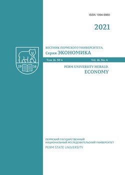 Экономический цикл: что это в экономике, причины, фазы и виды | in-cake.ru