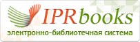 iprbookshop